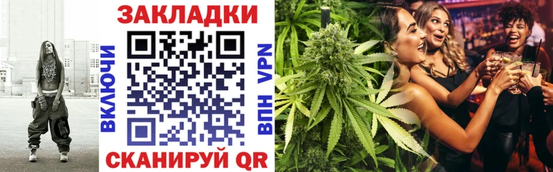 Купить наркотики Динская LSD-25  МЕФ  ГАШИШ  Каннабис  Cocaine 