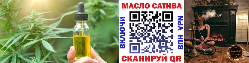 Canna-Cookies конопля  магазин продажи наркотиков  Динская 