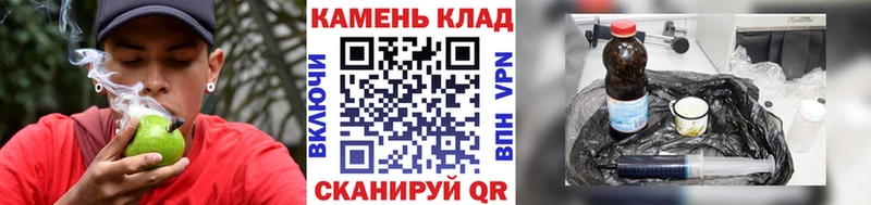 как найти закладки  Динская  Гашиш Ice-O-Lator 