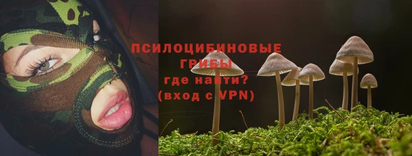меф VHQ Арсеньев