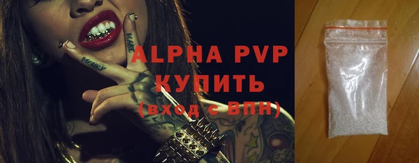 mix Переславль-Залесский
