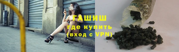 скорость Армянск