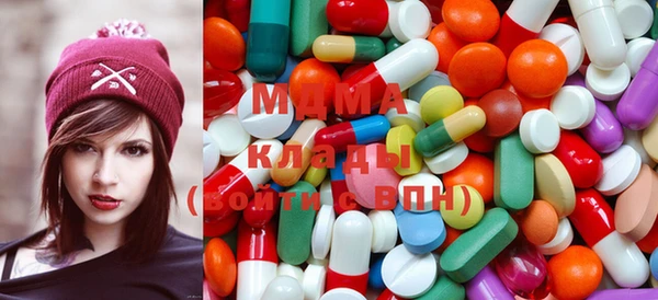 меф VHQ Арсеньев