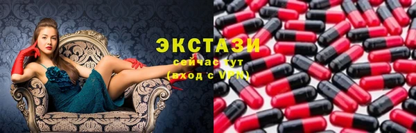 дживик Алексин