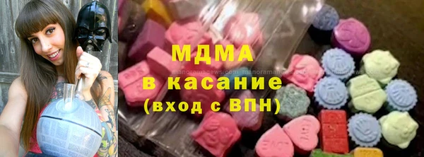 меф VHQ Аркадак