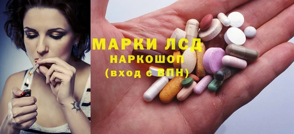 меф VHQ Аркадак