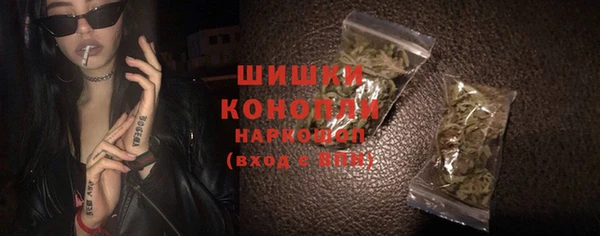 скорость Армянск