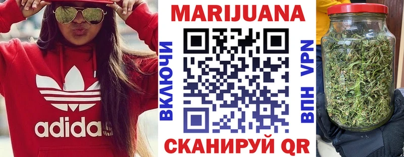 закладки  Динская  Шишки марихуана Ganja 